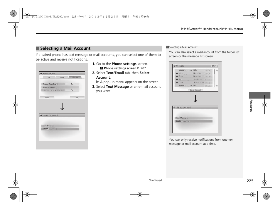 HONDA 2014 Civic Hybrid - Owner's Manual User Manual | Page 226 / 377