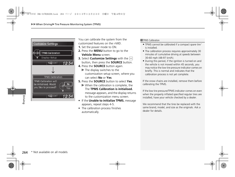 HONDA 2014 Civic Hybrid - Owner's Manual User Manual | Page 265 / 377