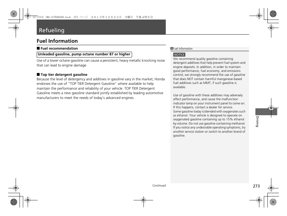 Refueling p. 273, P273), Refueling | Fuel information | HONDA 2014 Civic Hybrid - Owner's Manual User Manual | Page 274 / 377