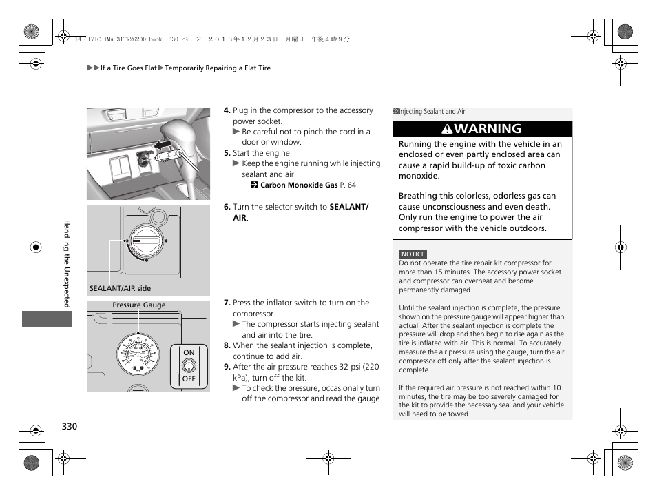 Warning | HONDA 2014 Civic Hybrid - Owner's Manual User Manual | Page 331 / 377