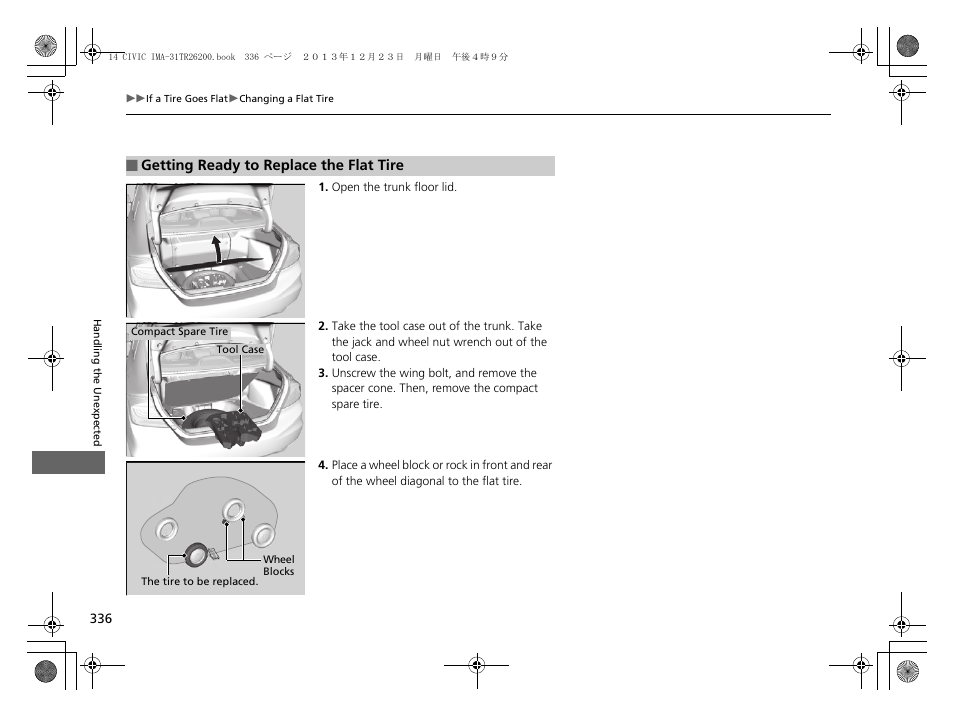 HONDA 2014 Civic Hybrid - Owner's Manual User Manual | Page 337 / 377