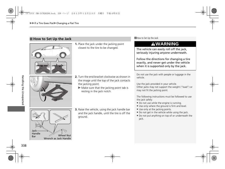 Warning | HONDA 2014 Civic Hybrid - Owner's Manual User Manual | Page 339 / 377