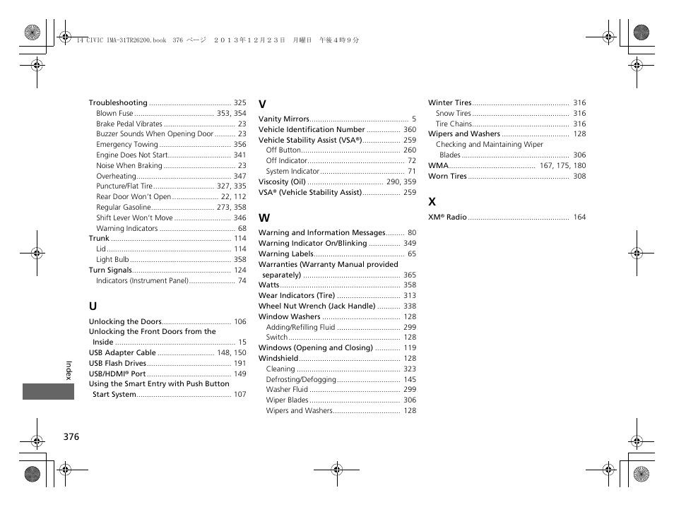 HONDA 2014 Civic Hybrid - Owner's Manual User Manual | Page 377 / 377