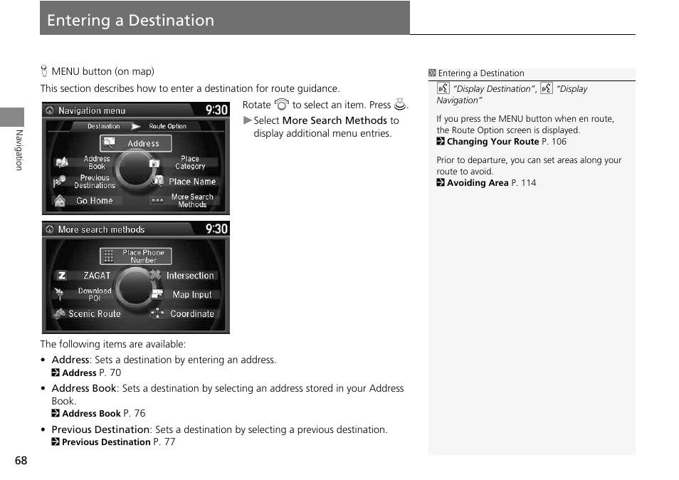 Entering a destination 68, P68), Tries | 2 entering a destination, P. 68, Entering a destination | HONDA 2014 Crosstour - Navigation Manual User Manual | Page 70 / 153