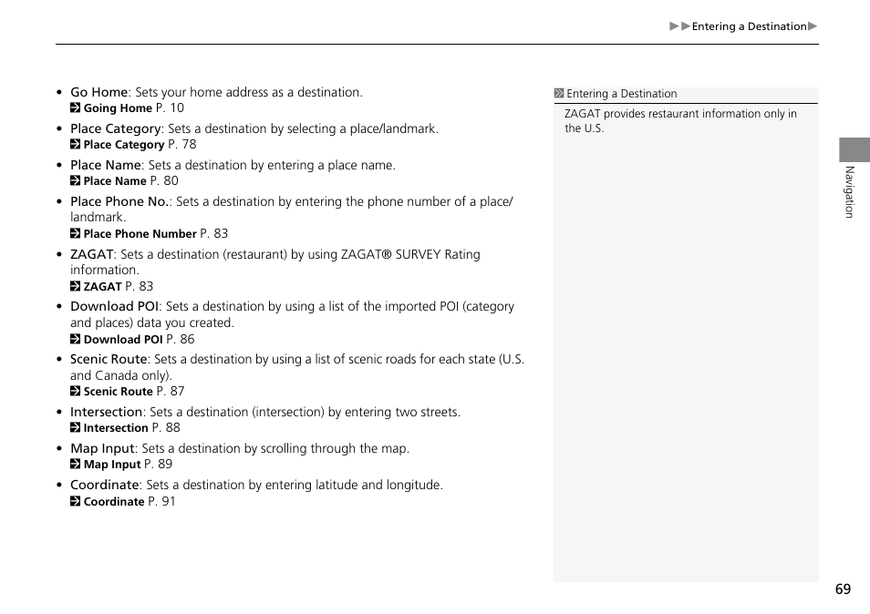 HONDA 2014 Crosstour - Navigation Manual User Manual | Page 71 / 153