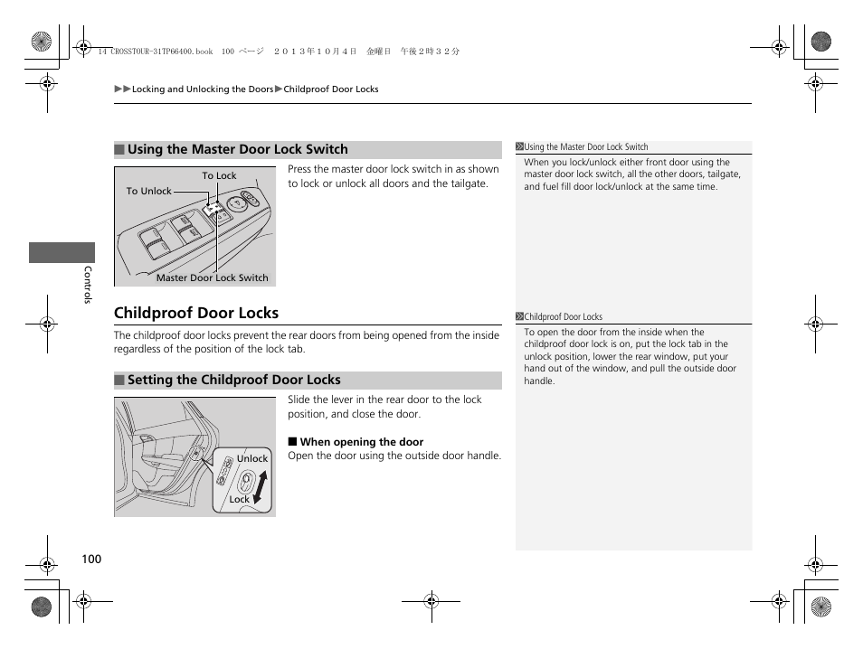 P 100), Childproof door locks | HONDA 2014 Crosstour - Owner's Manual User Manual | Page 101 / 573