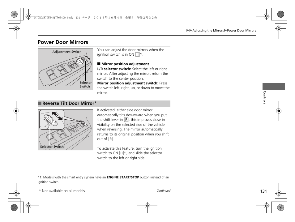 P 131), P 131, Power door mirrors | HONDA 2014 Crosstour - Owner's Manual User Manual | Page 132 / 573