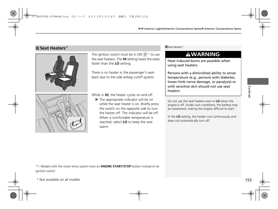 P 153, Warning | HONDA 2014 Crosstour - Owner's Manual User Manual | Page 154 / 573