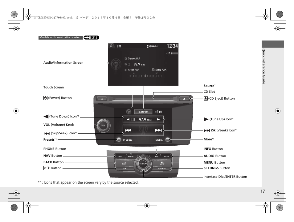 HONDA 2014 Crosstour - Owner's Manual User Manual | Page 18 / 573