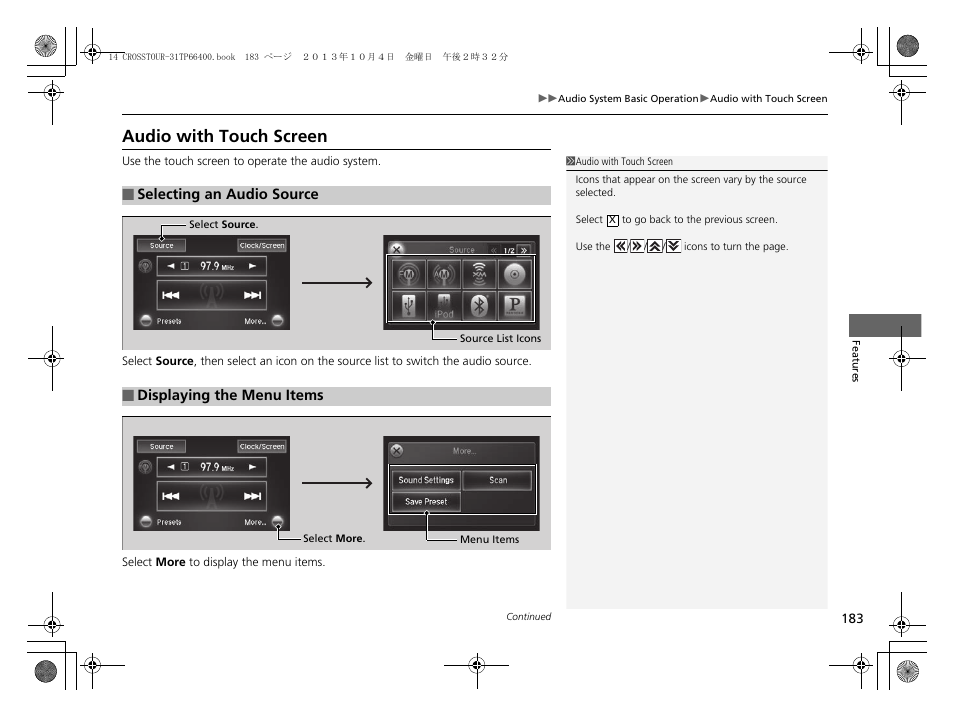 P 183, Audio with touch screen | HONDA 2014 Crosstour - Owner's Manual User Manual | Page 184 / 573