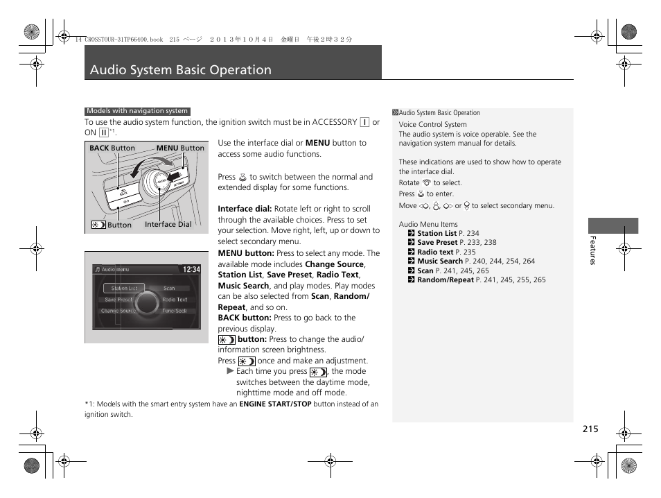 Audio system basic operation | HONDA 2014 Crosstour - Owner's Manual User Manual | Page 216 / 573