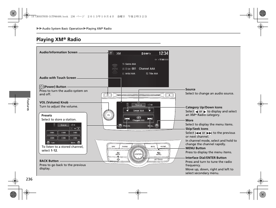 Playing xm® radio | HONDA 2014 Crosstour - Owner's Manual User Manual | Page 237 / 573