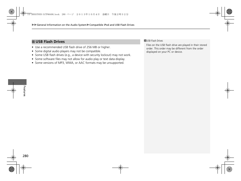 Usb flash drives | HONDA 2014 Crosstour - Owner's Manual User Manual | Page 281 / 573