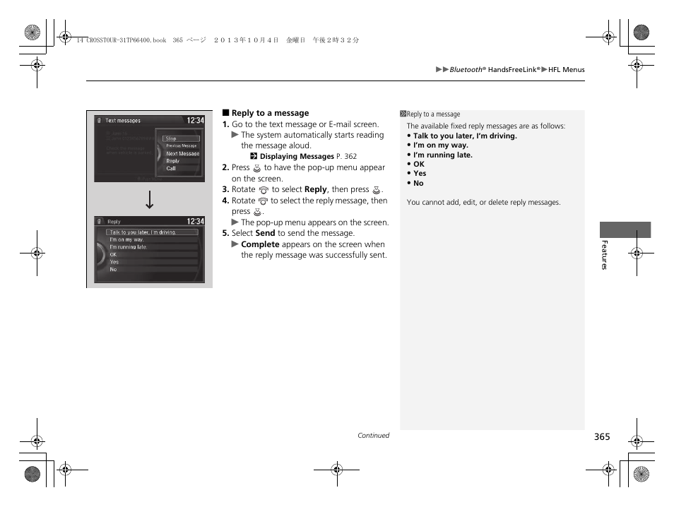 HONDA 2014 Crosstour - Owner's Manual User Manual | Page 366 / 573