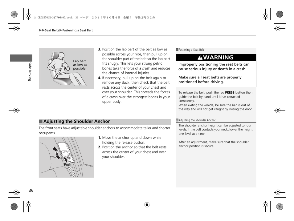 Warning | HONDA 2014 Crosstour - Owner's Manual User Manual | Page 37 / 573