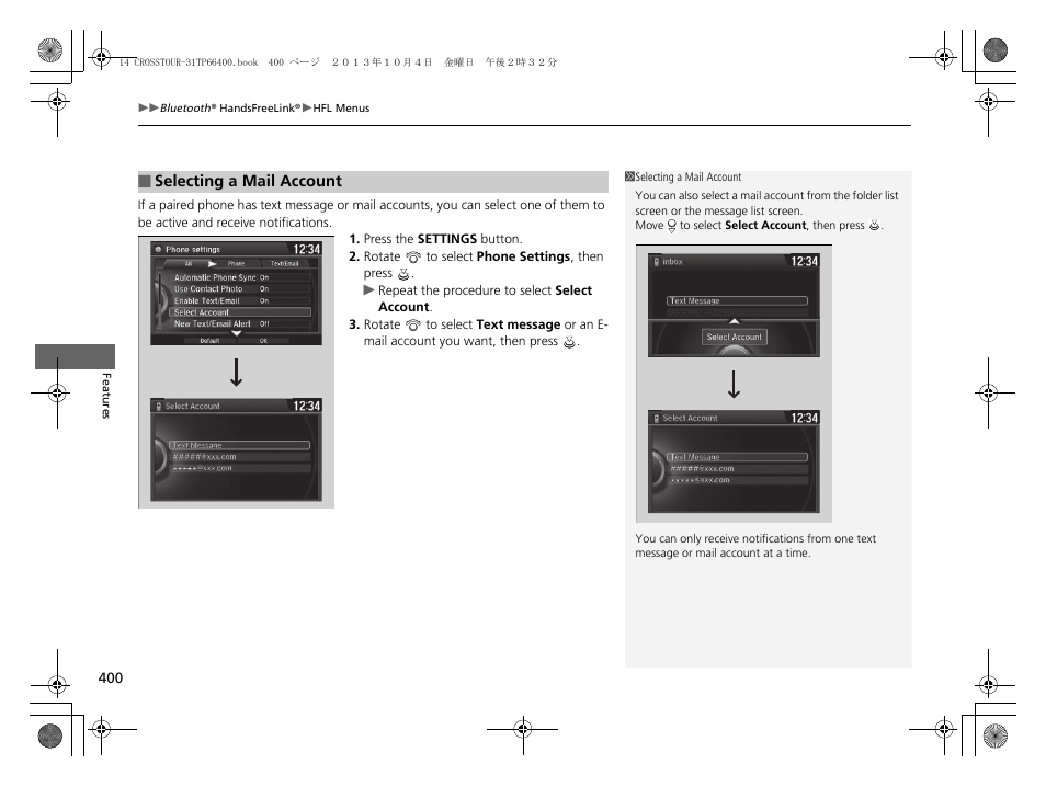 HONDA 2014 Crosstour - Owner's Manual User Manual | Page 401 / 573