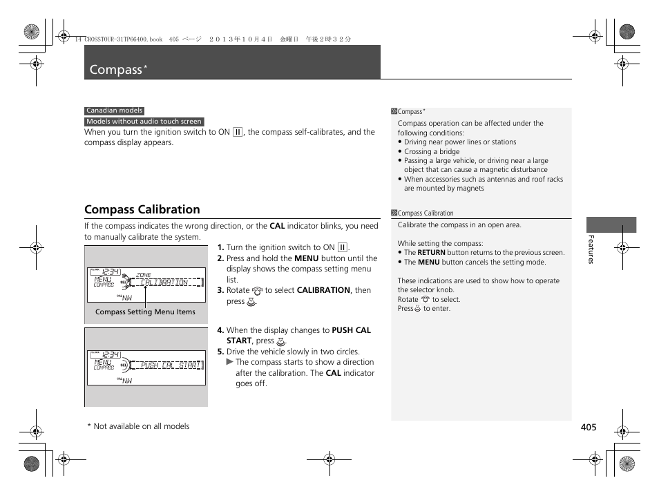 Compass, Compass calibration | HONDA 2014 Crosstour - Owner's Manual User Manual | Page 406 / 573