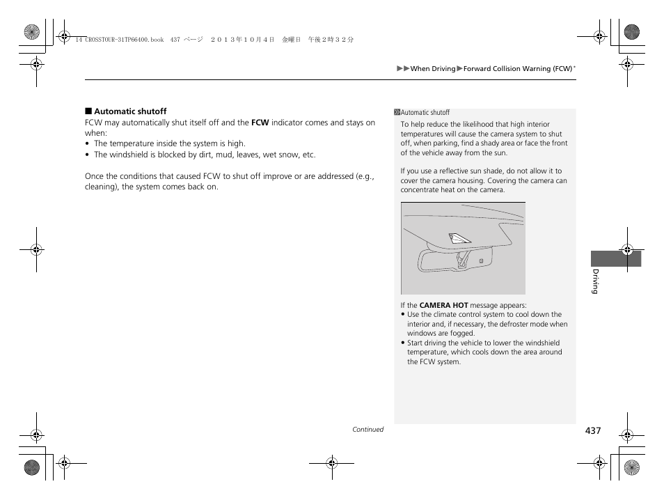 Automatic shutoff | HONDA 2014 Crosstour - Owner's Manual User Manual | Page 438 / 573