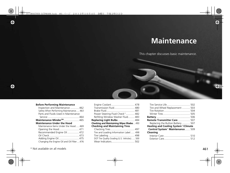 Maintenance, P 461) | HONDA 2014 Crosstour - Owner's Manual User Manual | Page 462 / 573