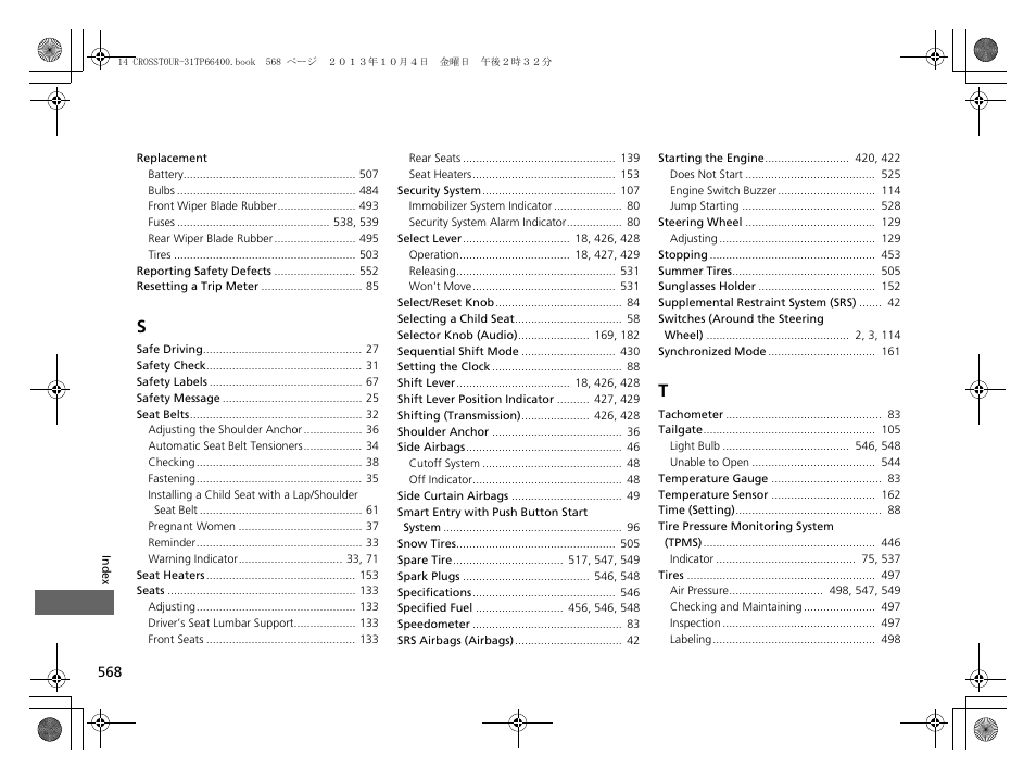 HONDA 2014 Crosstour - Owner's Manual User Manual | Page 569 / 573