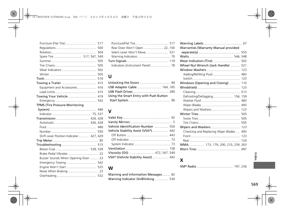 HONDA 2014 Crosstour - Owner's Manual User Manual | Page 570 / 573