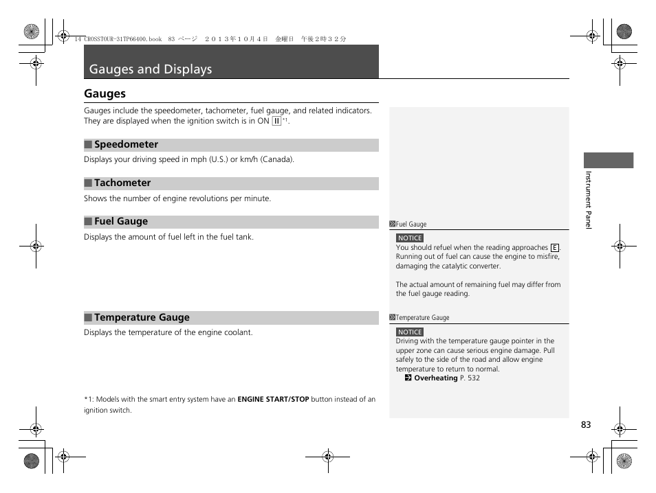 Gauges and displays, P 83), Gauges | HONDA 2014 Crosstour - Owner's Manual User Manual | Page 84 / 573