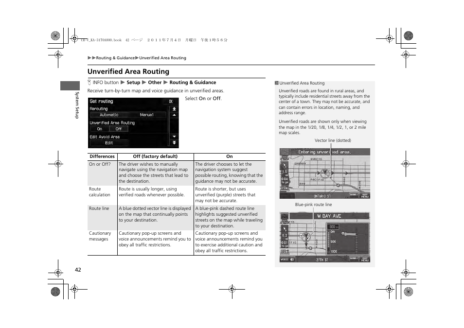 Unverified area routing, 2 unverified area routing, P. 42 | HONDA 2014 CR-V - Navigation Manual User Manual | Page 43 / 212