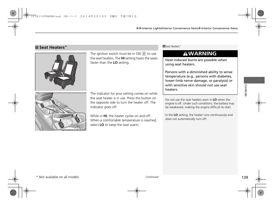 P 139), Warning | HONDA 2014 CR-V - Owner's Manual User Manual | Page 140 / 365