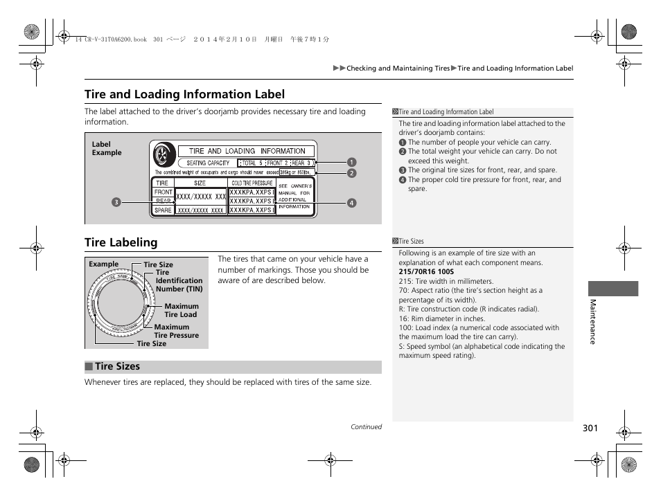 Tire and loading information label tire labeling, Tire and loading information label, Tire labeling | HONDA 2014 CR-V - Owner's Manual User Manual | Page 302 / 365