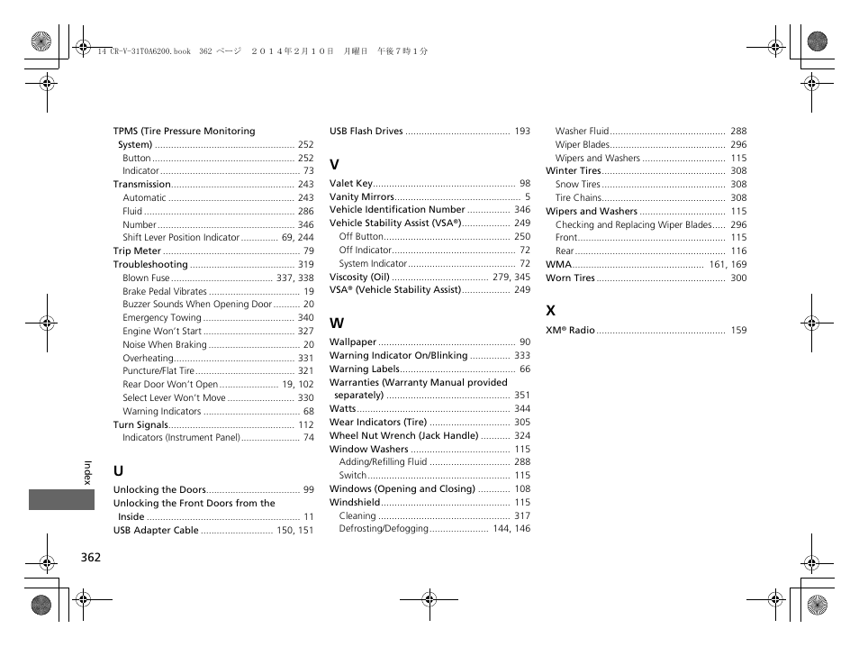 HONDA 2014 CR-V - Owner's Manual User Manual | Page 363 / 365