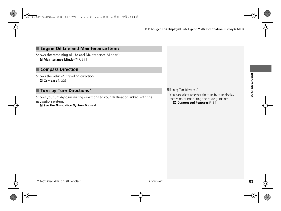 HONDA 2014 CR-V - Owner's Manual User Manual | Page 84 / 365