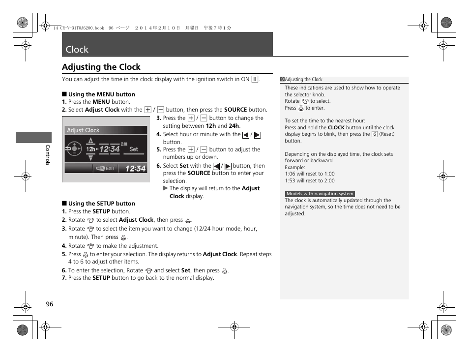 Clock p. 96, Clock, Adjusting the clock | HONDA 2014 CR-V - Owner's Manual User Manual | Page 97 / 365