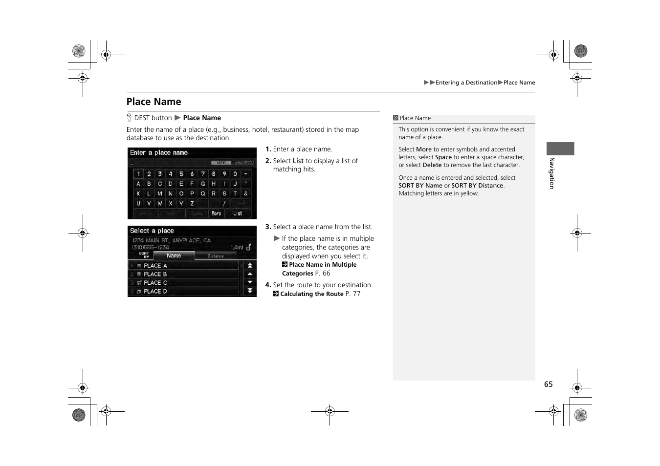 2 place name, P. 65, Place name | HONDA 2014 CR-Z - Navigation Manual User Manual | Page 66 / 208