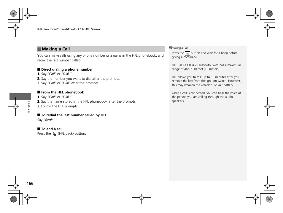 HONDA 2014 CR-Z - Owner's Manual User Manual | Page 167 / 329