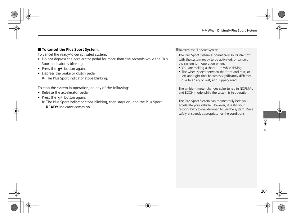 HONDA 2014 CR-Z - Owner's Manual User Manual | Page 202 / 329