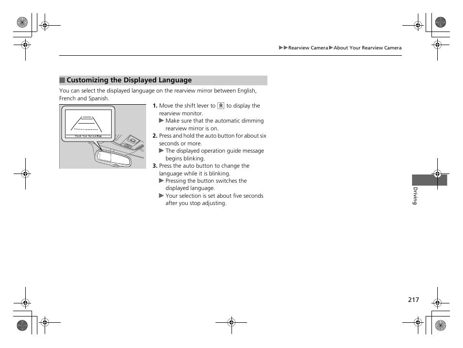 HONDA 2014 CR-Z - Owner's Manual User Manual | Page 218 / 329