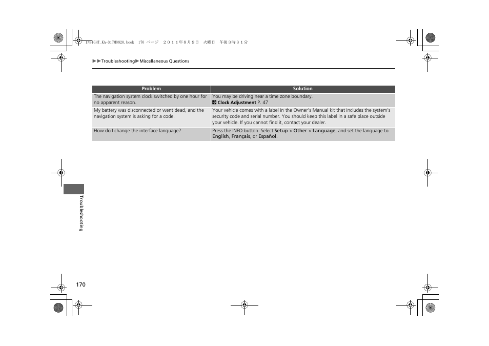 HONDA 2014 Insight - Navigation Manual User Manual | Page 172 / 203