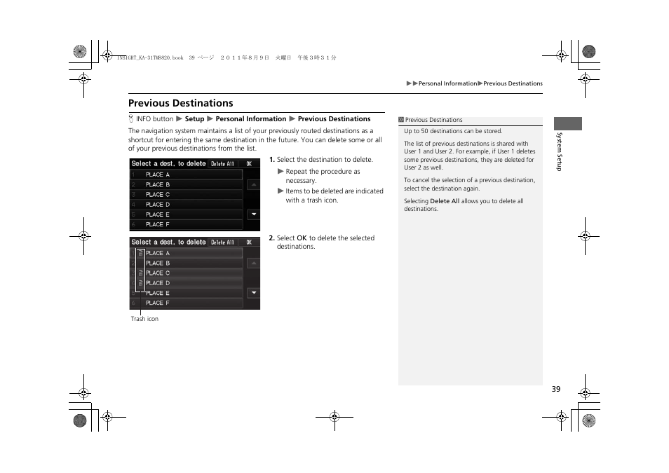 Previous destinations, N history, 2 previous destinations | P. 39 | HONDA 2014 Insight - Navigation Manual User Manual | Page 41 / 203