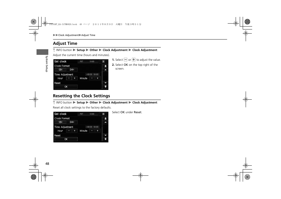 Adjust time resetting the clock settings, 2 adjust time, P. 48 | Fault, 2 resetting the clock settings, Adjust time, Resetting the clock settings | HONDA 2014 Insight - Navigation Manual User Manual | Page 50 / 203