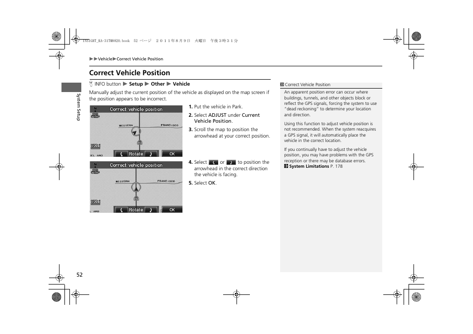 Correct vehicle position, Cle on the map, 2 correct vehicle position | P. 52 | HONDA 2014 Insight - Navigation Manual User Manual | Page 54 / 203