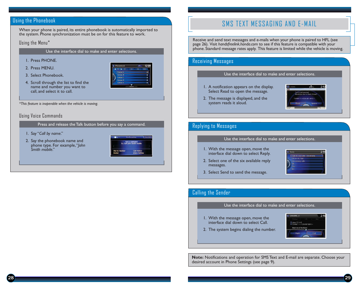 Sms text messaging and e-mail | HONDA 2014 Odyssey (EX-L with Navigation) - Technology Reference Guide User Manual | Page 16 / 21