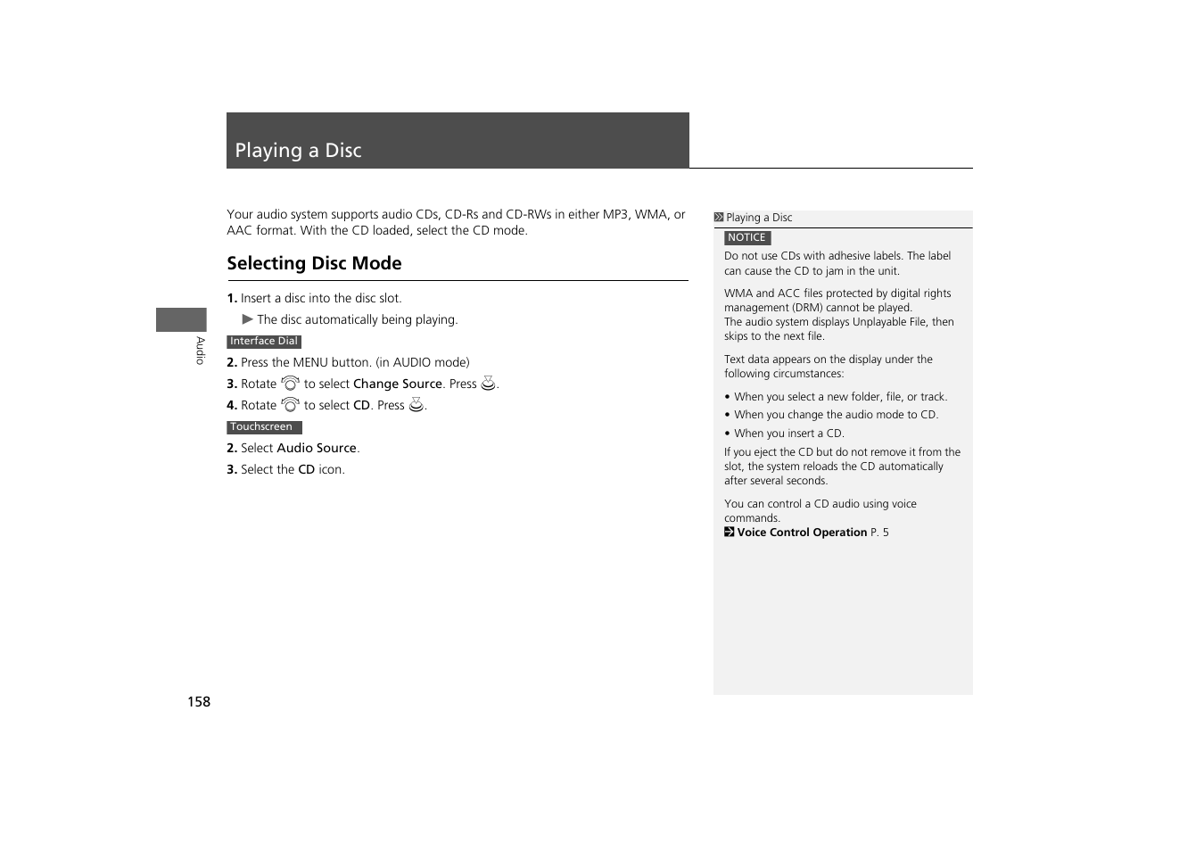 Playing a disc 158, P158), Playing a disc | Selecting disc mode | HONDA 2014 Odyssey - Navigation Manual User Manual | Page 159 / 327