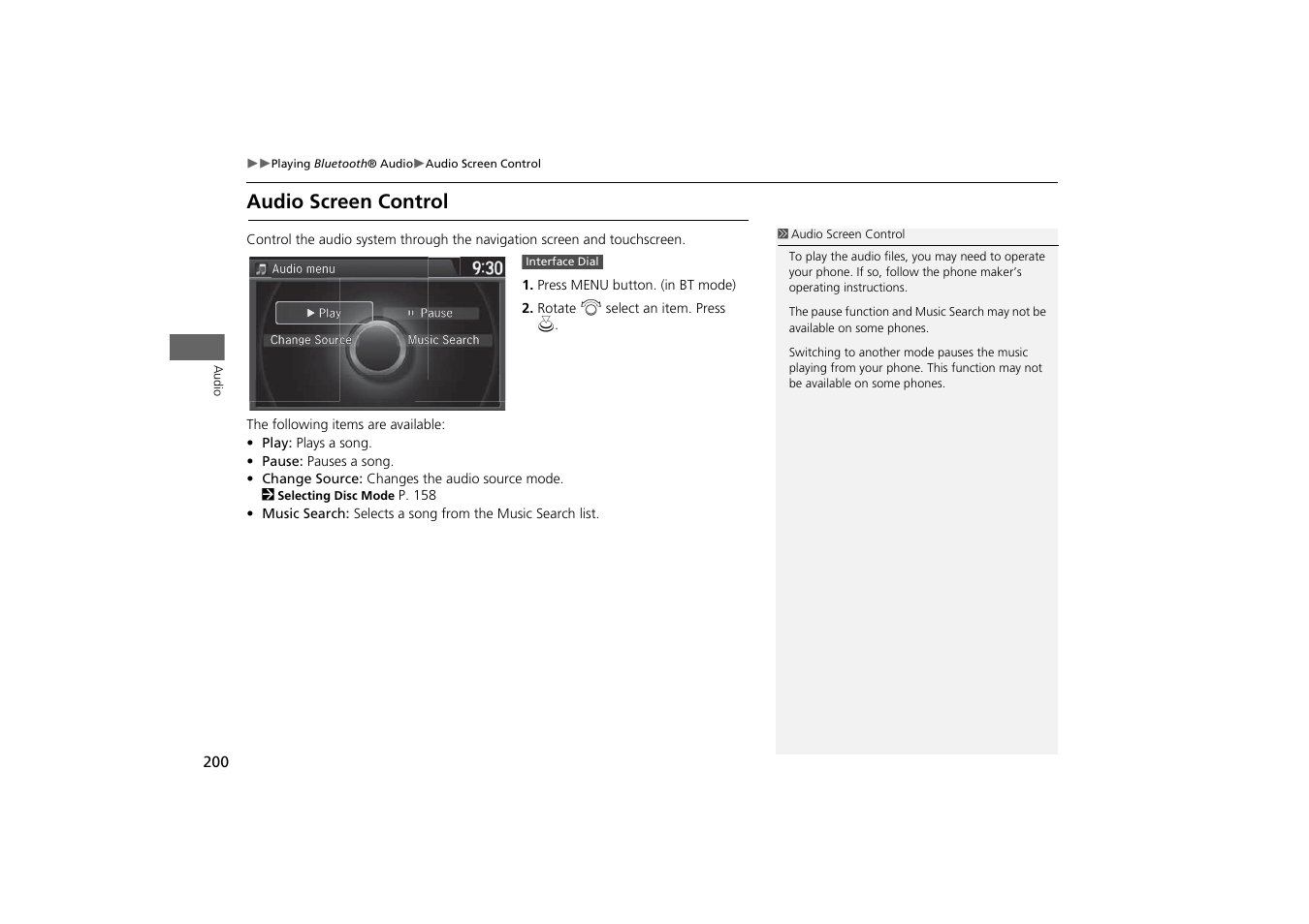 Audio screen control | HONDA 2014 Odyssey - Navigation Manual User Manual | Page 201 / 327