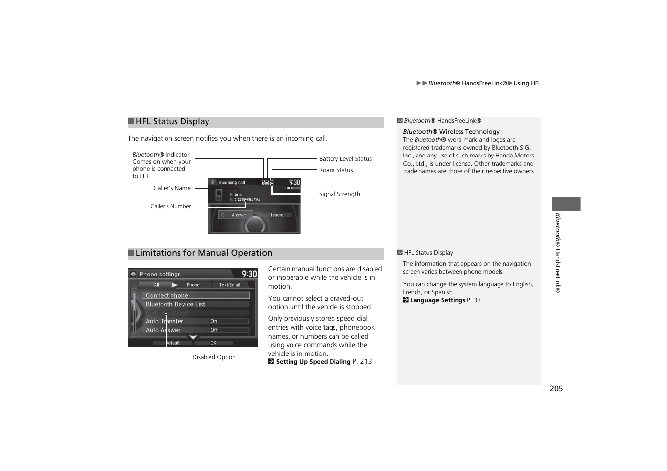 HONDA 2014 Odyssey - Navigation Manual User Manual | Page 206 / 327