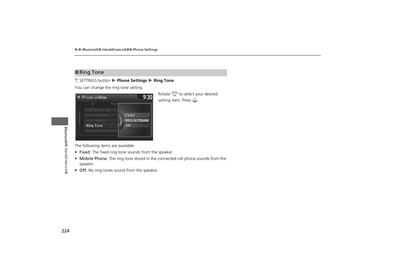 HONDA 2014 Odyssey - Navigation Manual User Manual | Page 225 / 327