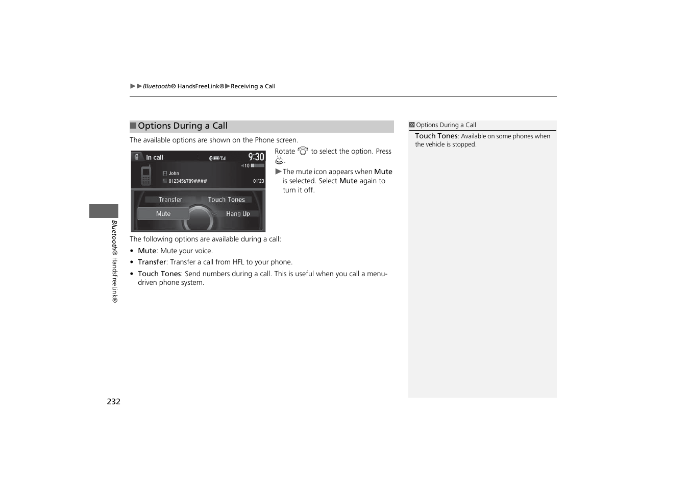 HONDA 2014 Odyssey - Navigation Manual User Manual | Page 233 / 327