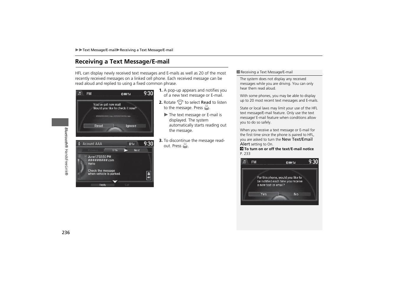 Receiving a text message/e-mail | HONDA 2014 Odyssey - Navigation Manual User Manual | Page 237 / 327