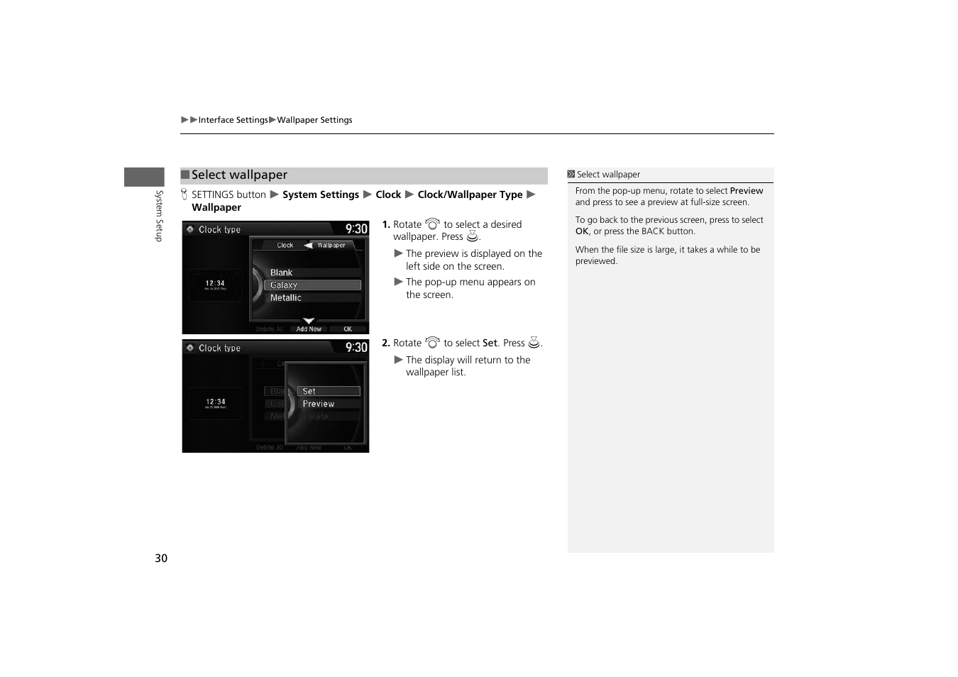 HONDA 2014 Odyssey - Navigation Manual User Manual | Page 31 / 327