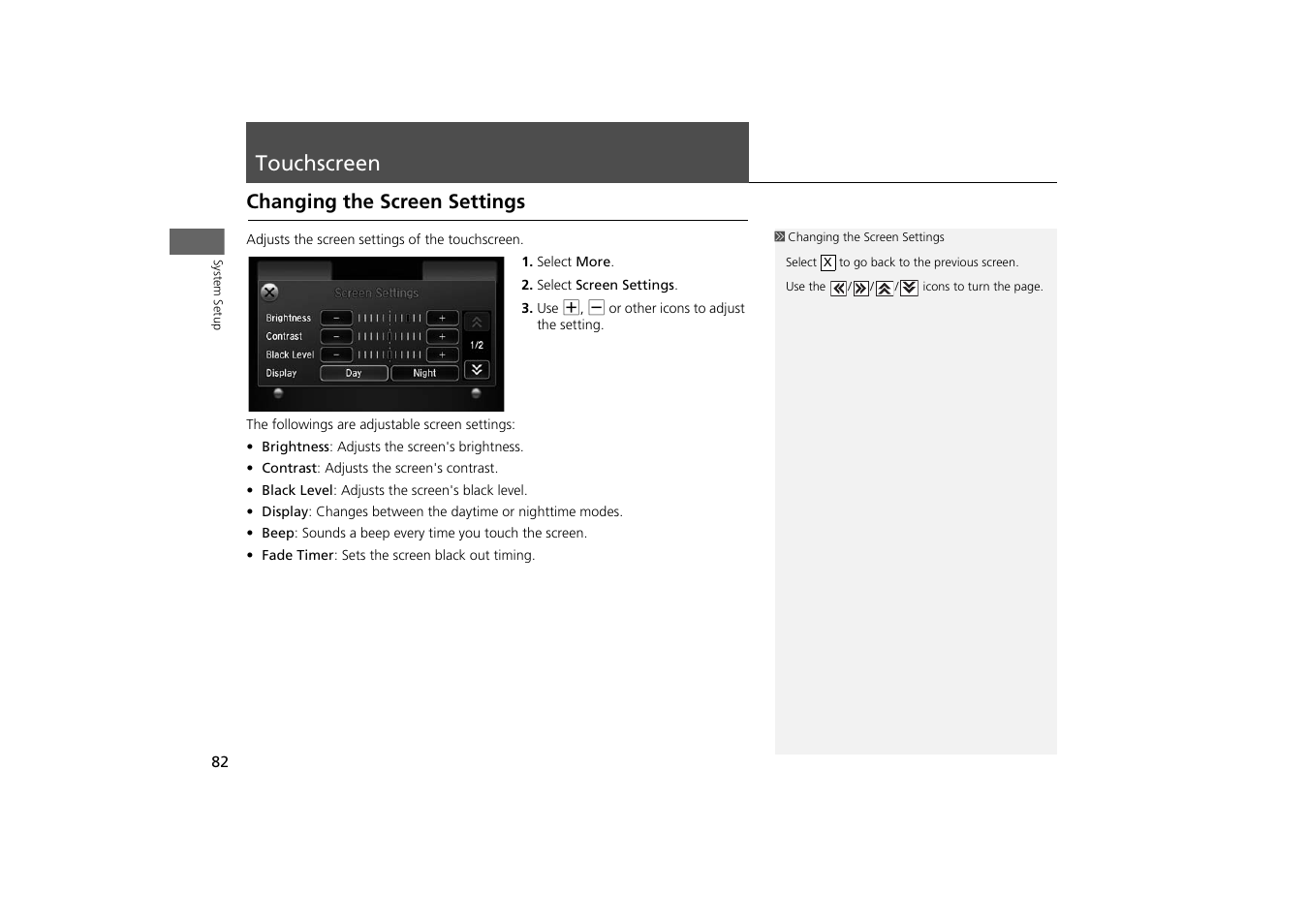 Touchscreen 82, Touchscreen, Changing the screen settings | HONDA 2014 Odyssey - Navigation Manual User Manual | Page 83 / 327