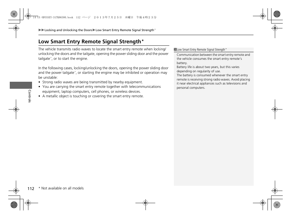 Low smart entry remote signal strength | HONDA 2014 Odyssey - Owner's Manual User Manual | Page 113 / 565